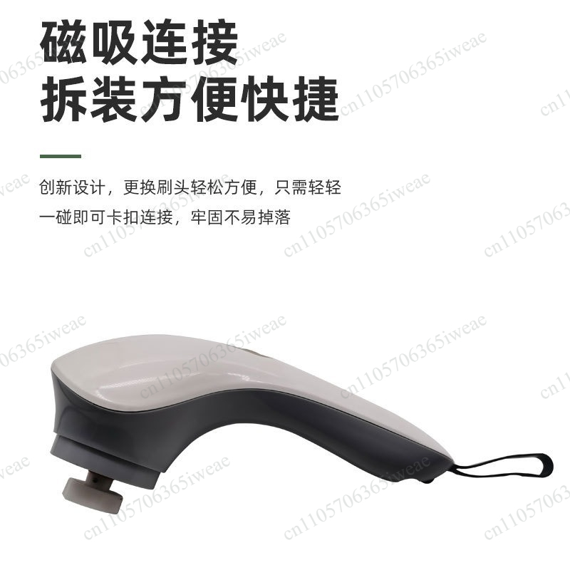 Shoe Cleaning Brush - Brosse de nettoyage électrique multifonctionnelle sans
