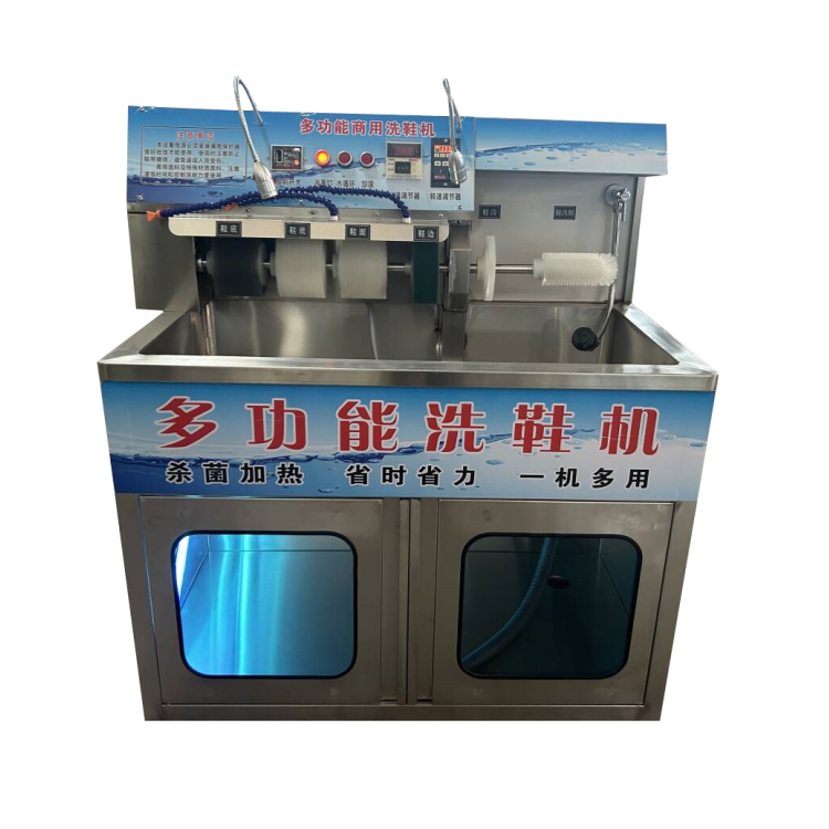 Machine à laver les chaussures - Shoe Cleaner avis et prix