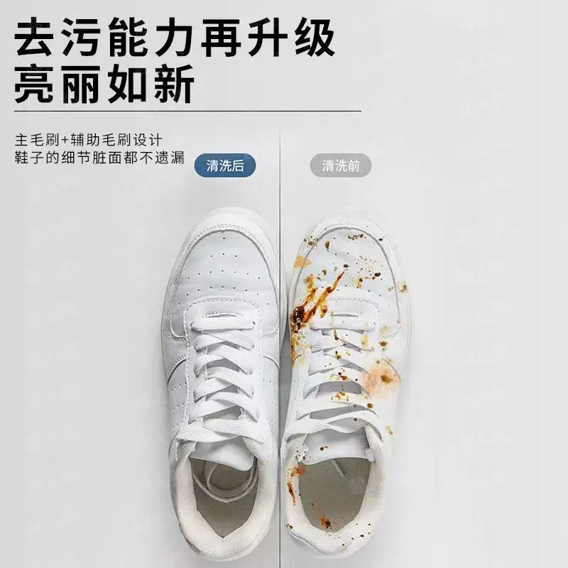 Machine à laver les chaussures - Shoe Brush avis et prix