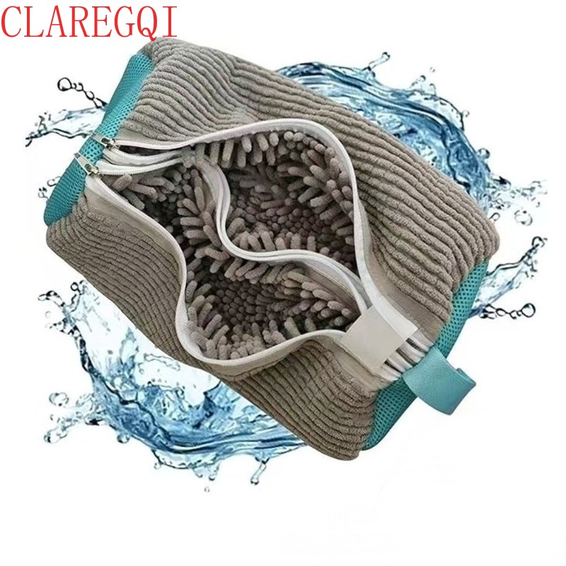 Sac de lavage pour chaussures, - Shoe Cleaner avis et prix