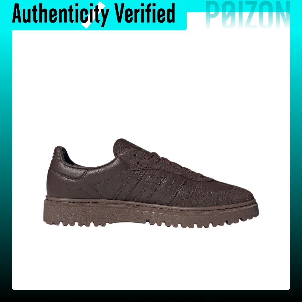 Chaussures de ville Adidas Ori - Adidas Shoes Samba avis et prix